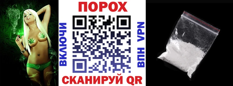 АМФЕТАМИН Розовый  Купить  Чернушка 