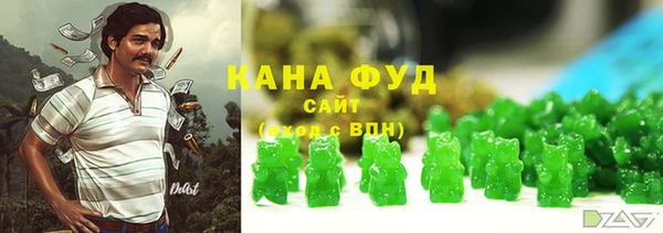 MESCALINE Балабаново