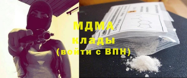 мефедрон мука Баксан