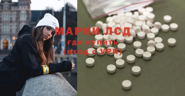 МДПВ Белоозёрский