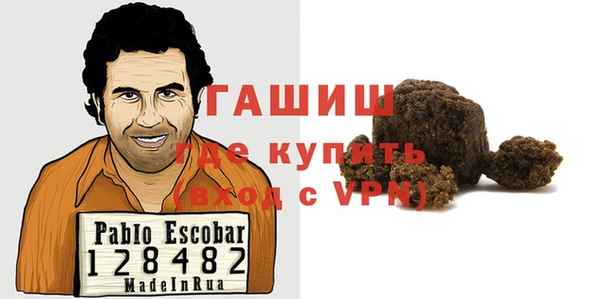 MESCALINE Балабаново