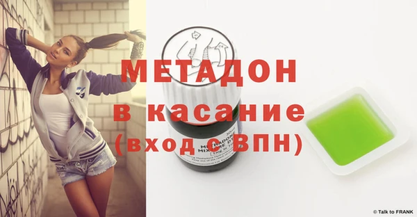 марки lsd Балахна
