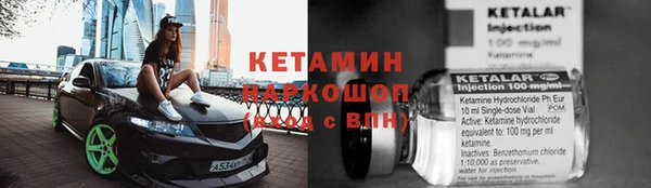 мефедрон мука Баксан
