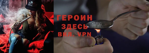 мефедрон мука Баксан