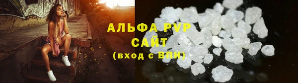 марки lsd Балахна