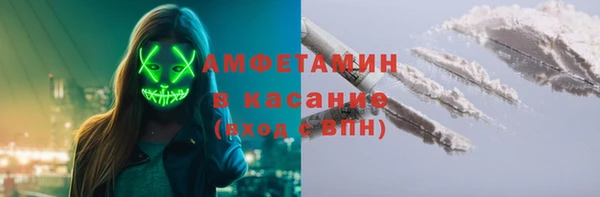 марки lsd Балахна
