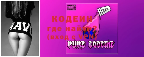 MESCALINE Балабаново