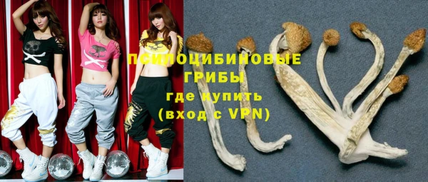 мефедрон мука Баксан