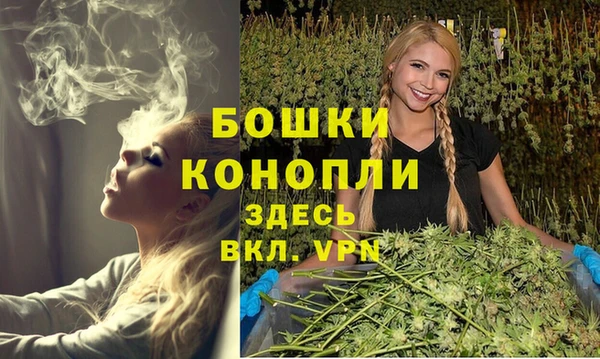 MESCALINE Балабаново