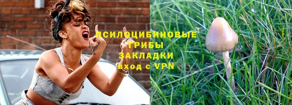 мефедрон мука Баксан
