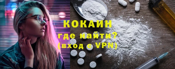 мефедрон мука Баксан