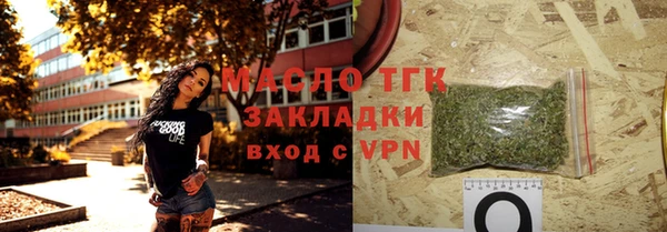мефедрон мука Баксан