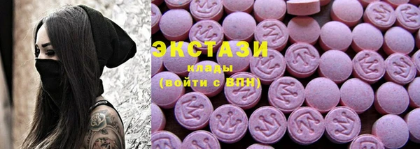 мефедрон мука Баксан