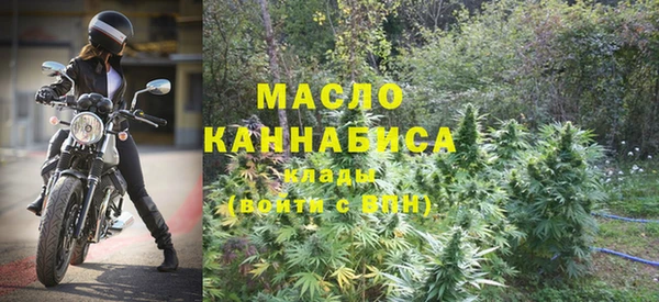 марки lsd Балахна