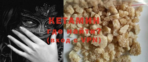 марки lsd Балахна