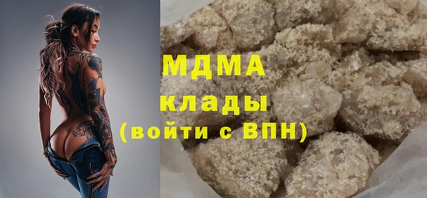 MESCALINE Балабаново
