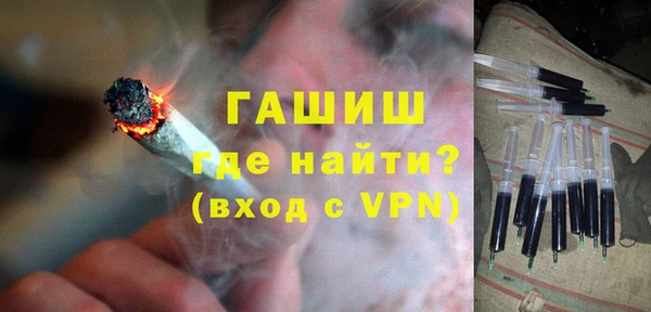 мефедрон мука Баксан